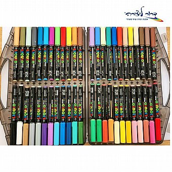 �� 48 ����� ������� ��� �����  -Sky Glory
