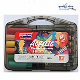 �� 12 ����� ������� ��� �����  -Sky Glory