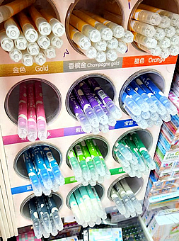 ��� ����� ������ ����� �� ���� �� ���� ���- MG