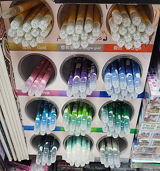 ��� ����� ������ ����� �� ���� �� ���� ���- MG