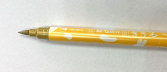 ��� ����� ������ ����� �� ���� �� ���� ���- MG