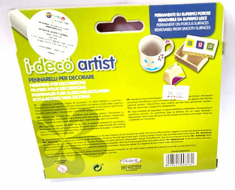 �� 6 ����� ������� ���