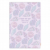 ���� ����� ���� ���� �����