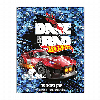 ���� ����� ���� 2025 �� ����- ��� �����