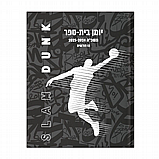 ���� ����� ���� 2025 �� ����-������