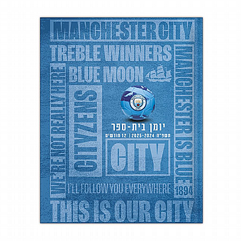 ���� ����� ���� 2025 �� ���� - ������ ����