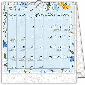��� ��� ������ ��������� ��� ����� 2027 /2026