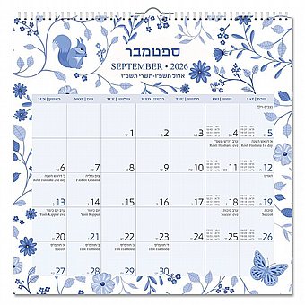 ��� ��� ���� ���-2026/2027