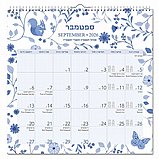 ��� ��� ���� ���-2026/2027