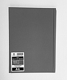 �������- 120 ���, 80 ��, Papel