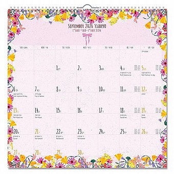 ��� ��� ���� ���� -2026/2027