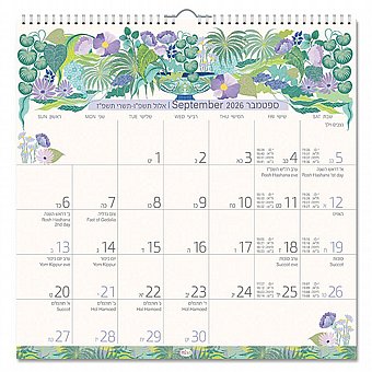 ��� ��� ���� ���� -2026/2027
