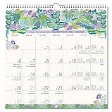 ��� ��� ���� ���� -2026/2027