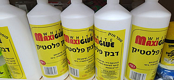 ��� ����� - 1 ����  MAXI GLUE
