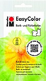 ���� ��� ��� EASY COLOR - ��� ��� - ���� ���� ���������� 055