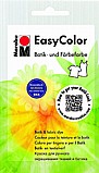 ���� ��� ��� EASY COLOR - ��� ��� - ����  023 ����