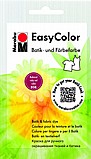 אבקת צבע לבד EASY COLOR - טאי דאי - גוון 034 בורדו אבקת צבע לבד EASY COLOR - טאי דאי - גוון 034 בורדו