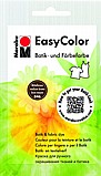 אבקת צבע לבד EASY COLOR - טאי דאי - גוון 038 אדום רובי אבקת צבע לבד EASY COLOR - טאי דאי - גוון 038 אדום רובי