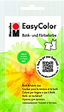 ���� ��� ��� EASY COLOR - ��� ��� - ���� 064 ����