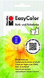 ���� ��� ��� EASY COLOR - ��� ��� - ���� 236 ���� ����