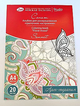 ����� ����� ����� ���� A4-  ����� ����� �