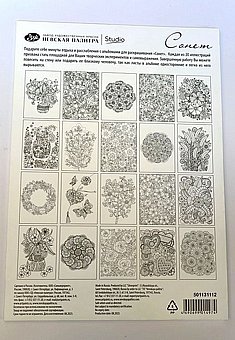 ����� ����� ����� ���� A4-  ����� ����� �