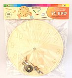 ������ �����