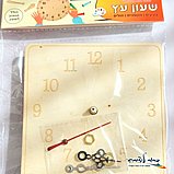 ���� �� ������ + ������ ����� 