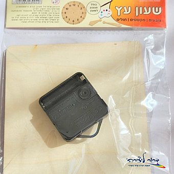 ���� �� ������ + ������ ����� 