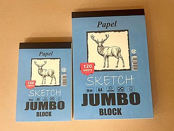 ���� ������- ������� ������ -Papel