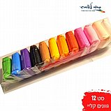 ערכת קליי לילדים - 12 גוונים מרהיבים + 3 כלי פיסול ערכת קליי לילדים - 12 גוונים מרהיבים + 3 כלי פיסול