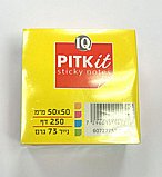 ������ �������� ������ ������