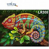 ����� ���� ����� ������� ���� ����� ����� 30/40 �"� - ����� �������