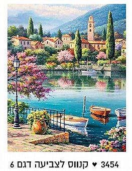 ����� ��� ������  - ��� �� ����� ������� ����