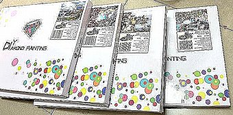 ����� ��� ������  - ��� ���� �� ����� ������