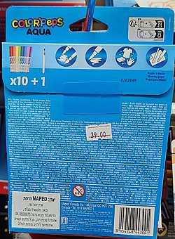 �� 10 ��� ����� ������+ ����� �� ���� ��� -MAPED