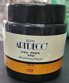 ���� ����� �����- 220 ��