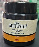 ���� ����� �����- 220 ��