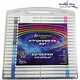 סט 80 טושים אקרילים מיני ראש עגול - Renaissance סט 80 טושים אקרילים מיני ראש עגול - Renaissance