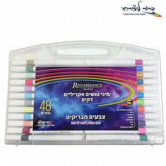 �� 48 ����� ������� ���� ��� ����  - Renaissance