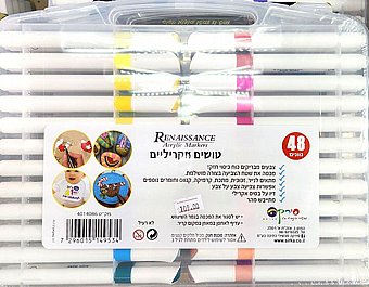 �� 48 ����� ������� ��� ����  - Renaissance