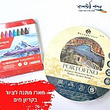 מארז מתנה לציור בצבעי קריון מים- קרנדש מארז מתנה לציור בצבעי קריון מים- קרנדש