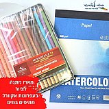 מארז מתנה לציור בעפרונות אקוורל +בלוק ציור מארז מתנה לציור בעפרונות אקוורל +בלוק ציור