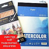 ���� ���� ����� �������� ������ 