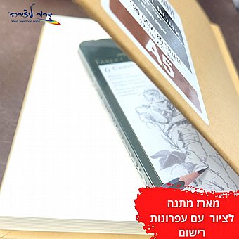 ���� ���� ����� �������� ����� ���� ���� faber castel