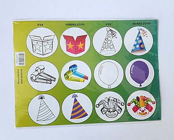 ���� ������ ������ ������ - ����