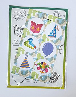 ���� ������ ������ ������ - ����