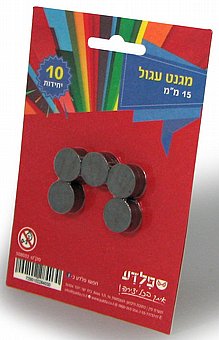 ������ ������ 10 ��