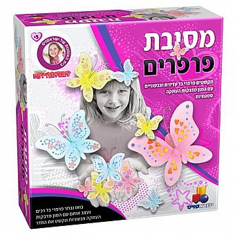 ���� ����� - ����� ������