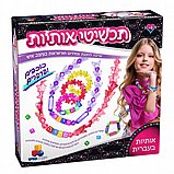 ������ ������- ����� ������ �������